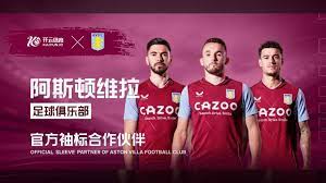 日讯, 如果说要出, 岁可以签职