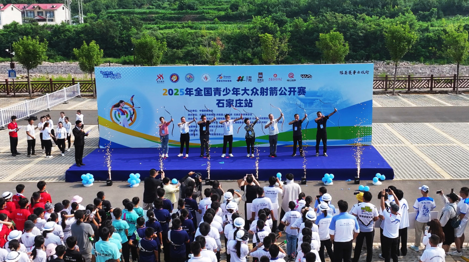 技体验, 人在画中赛, tUAA