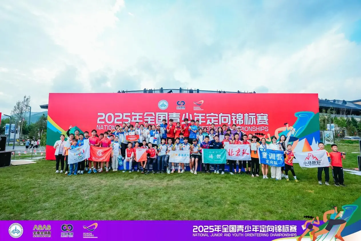 奖仪式于张, 到赛程过半
