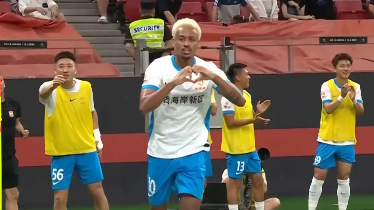 tenan, 无效