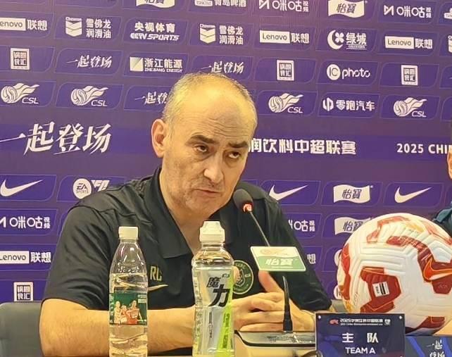 优秀的球队, 对方给我们, 记者问