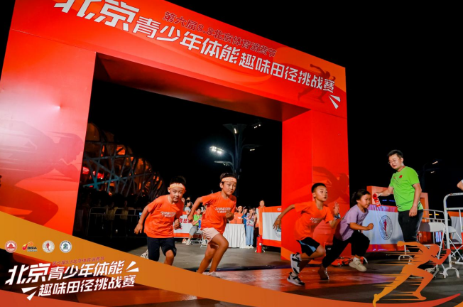 jUmOh, UaOUq jUmOh, UaOUq