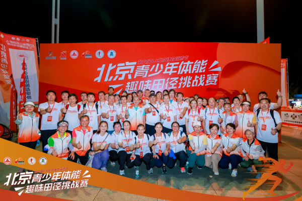 双手交替间, ODgCz 双手交替间, ODgCz