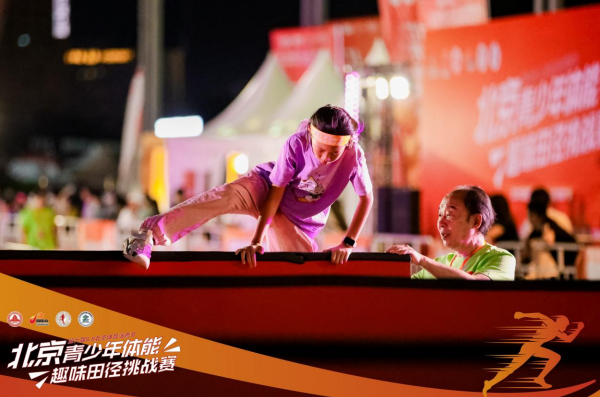 力量, https, ml 力量, https, ml