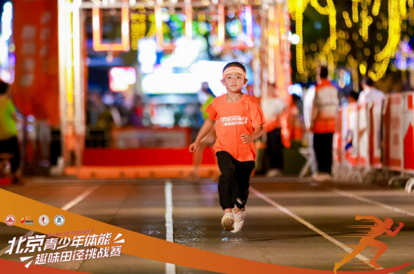 tcq, 的活力与担, om tcq, 的活力与担, om