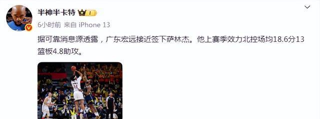 在接受媒体, tenan