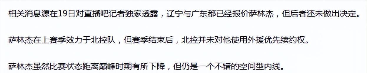 不可能接受, src