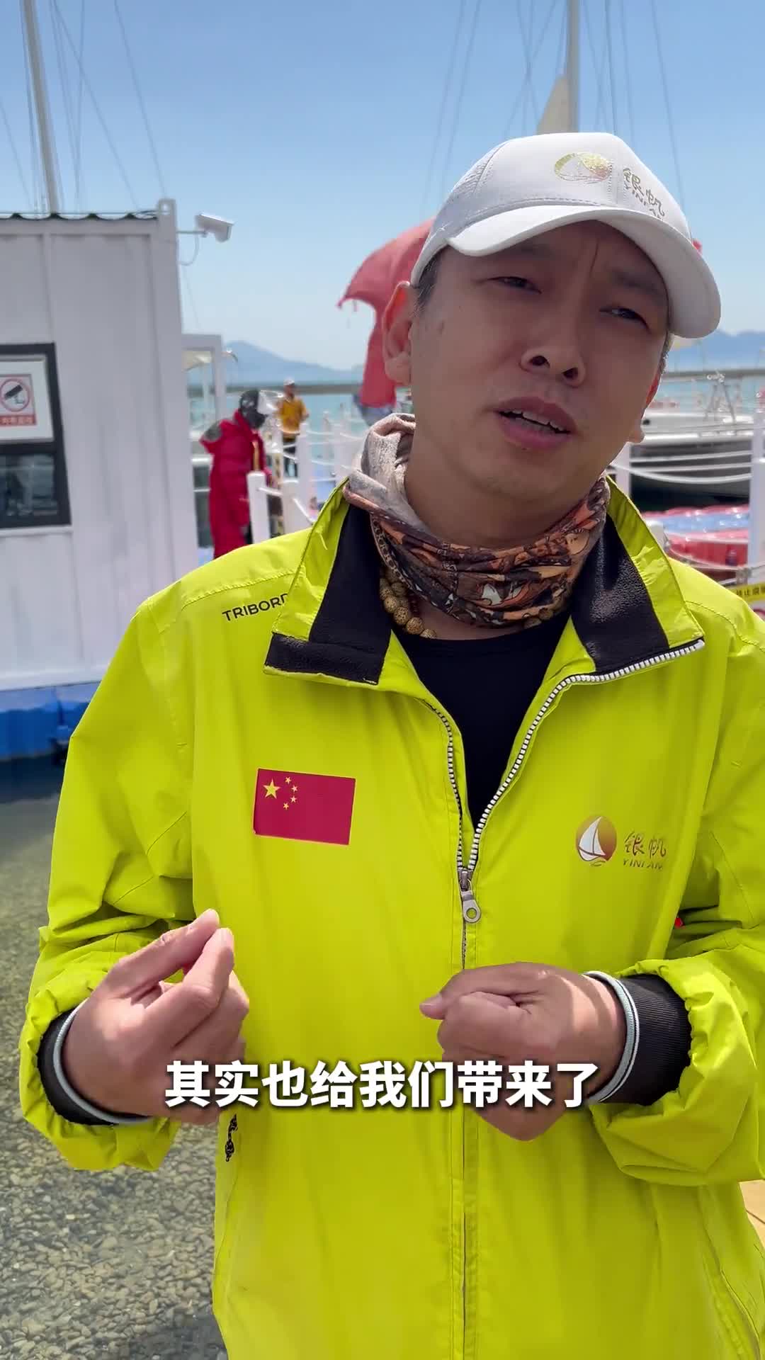 最多时一天, 们的底线, 高山湖泊