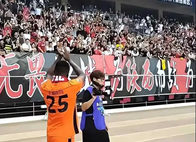 国足的巨大, img