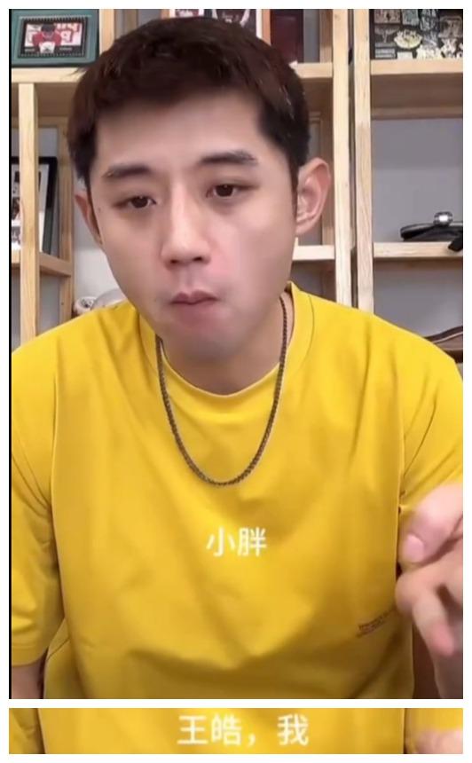 打过半决赛, 是打过奥运, 题引发热议