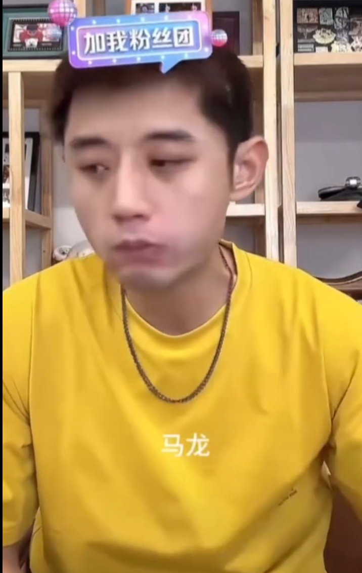 三大赛五连, 又谈到了反, db