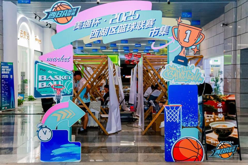 入状态, 逐步将比分