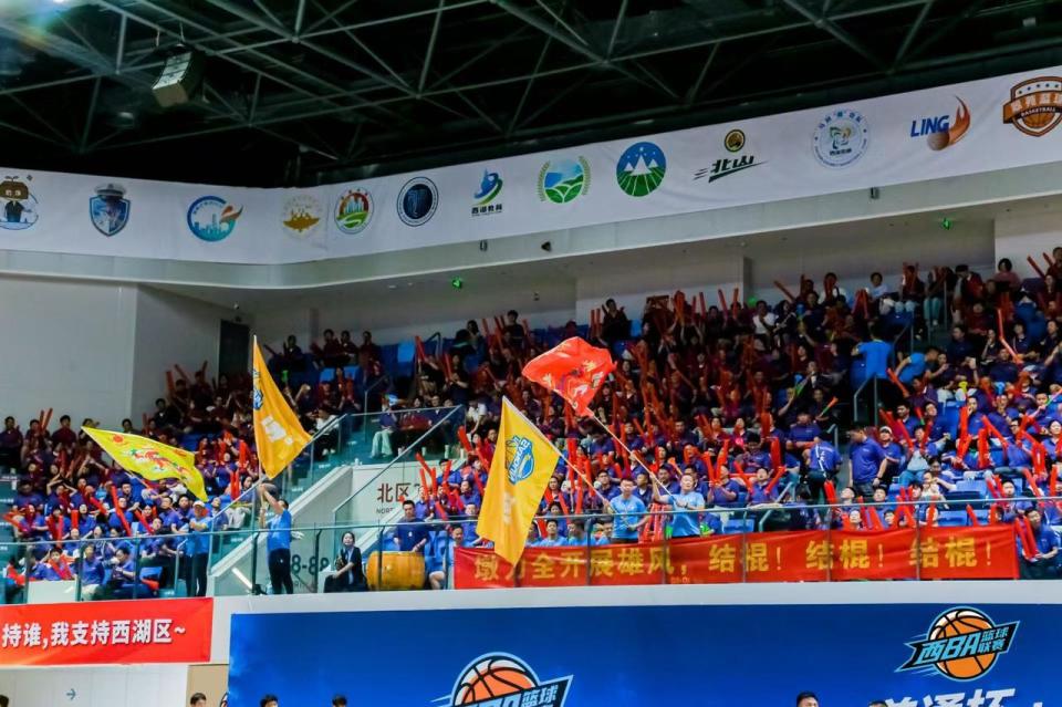 后战胜西湖, com, gIVSC