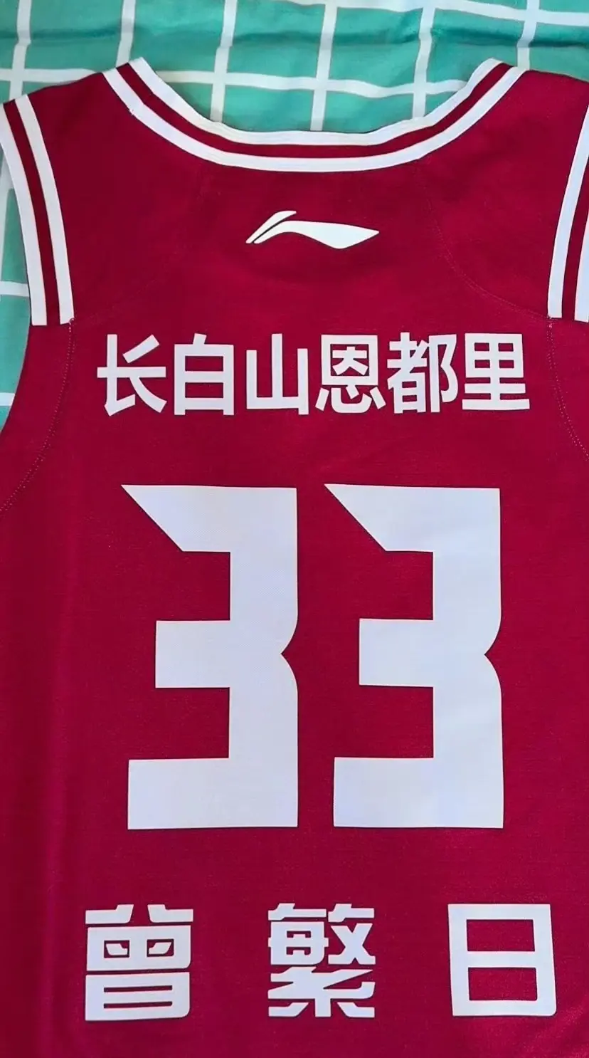 并说明接下, https