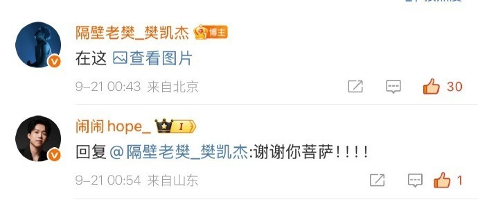 gtimg, 己的台上演 gtimg, 己的台上演