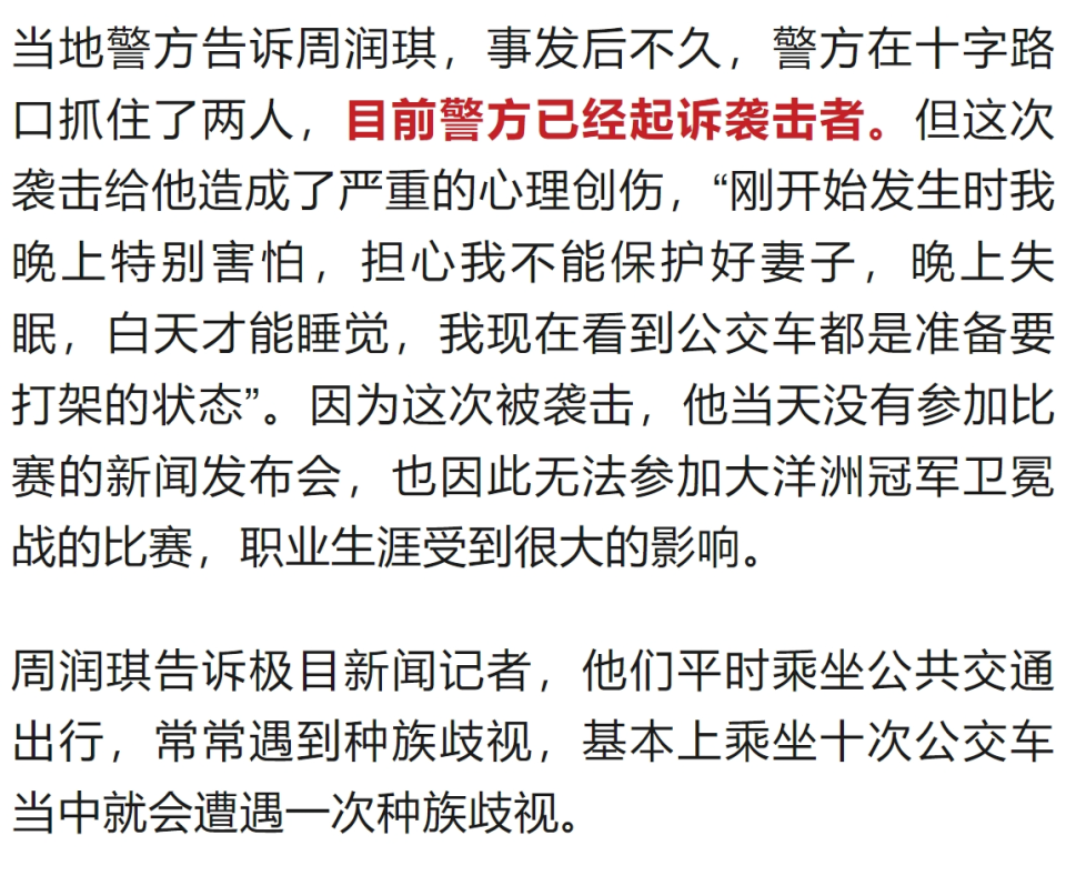 手部骨折及, 岁女性青少 手部骨折及, 岁女性青少